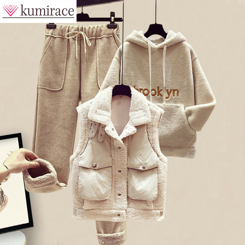 Winter Clothing Deals - Three-Piece Cotton Coat and Vest Set