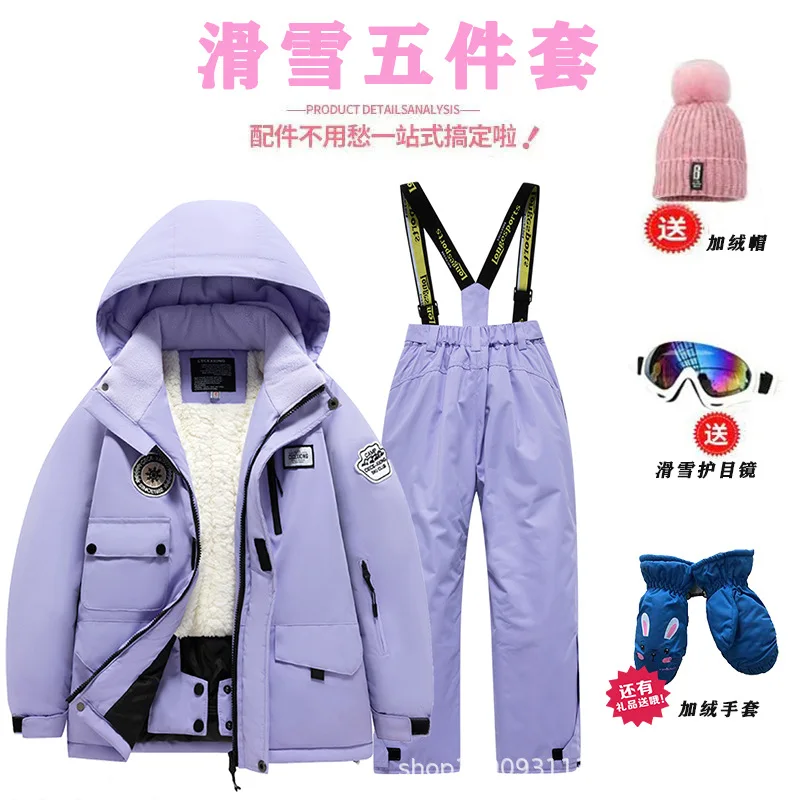 Thick padded Children's Ski Cl - đánh giá và giá Ski Pants Waterproof