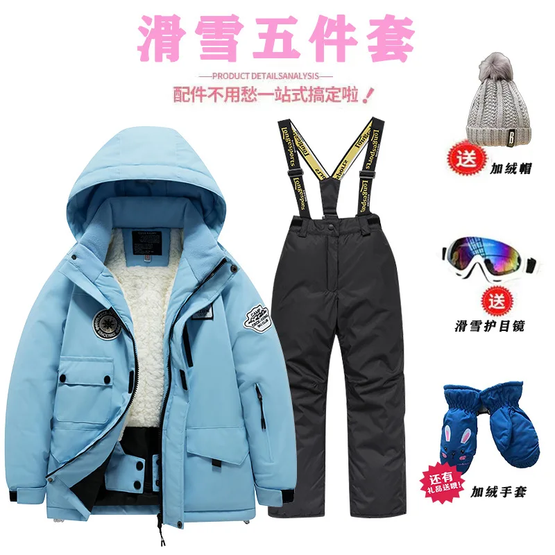 Thick padded Children's Ski Cl - đánh giá và giá Ski Pants Waterproof
