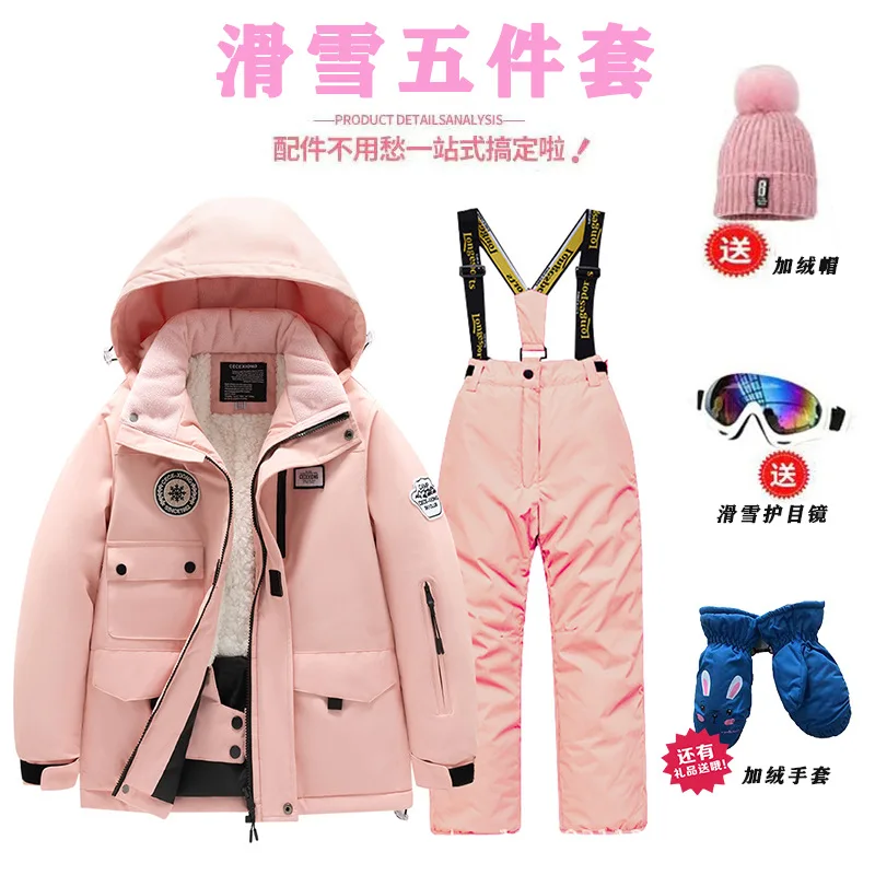 Thick padded Children's Ski Cl - đánh giá và giá Ski Pants Waterproof
