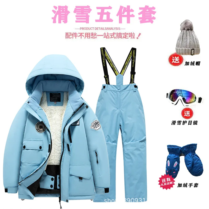 Thick padded Children's Ski Cl - đánh giá và giá Ski Pants Waterproof