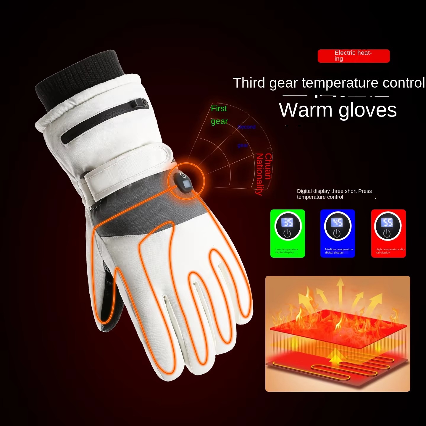 Men's Winter Electric Heating  - đánh giá và giá Heated Gloves Electric