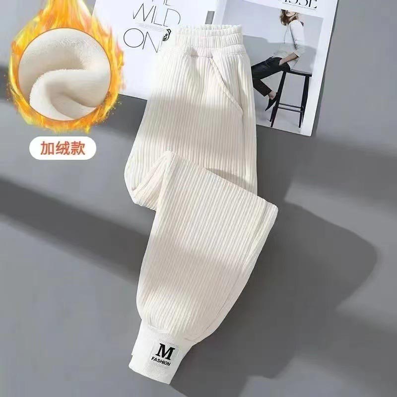 Children's Winter Warm Pant Ki - đánh giá và giá Winter Clothing Girls