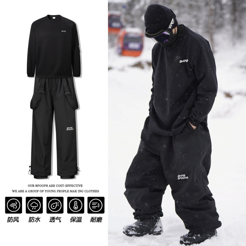 Winter fleece-lined detachable - đánh giá và giá Ski Pants Waterproof