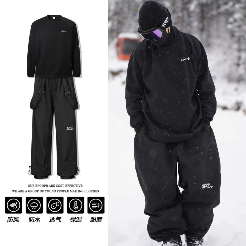 Winter fleece-lined detachable - đánh giá và giá Ski Pants Waterproof