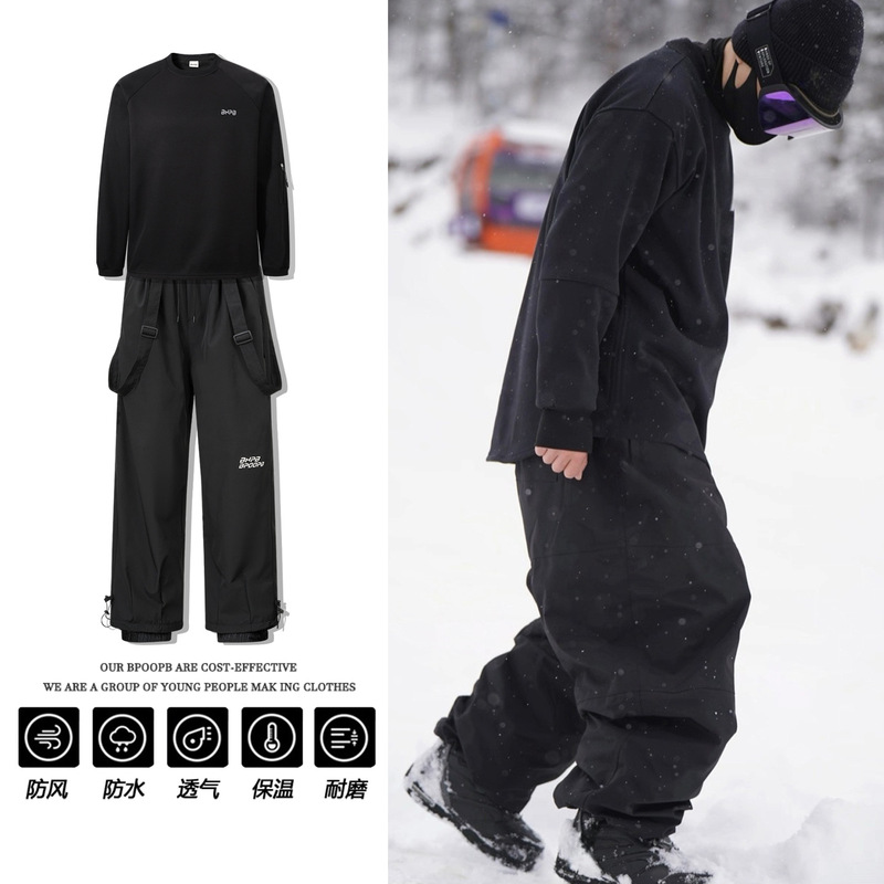 Winter fleece-lined detachable - đánh giá và giá Ski Pants Waterproof