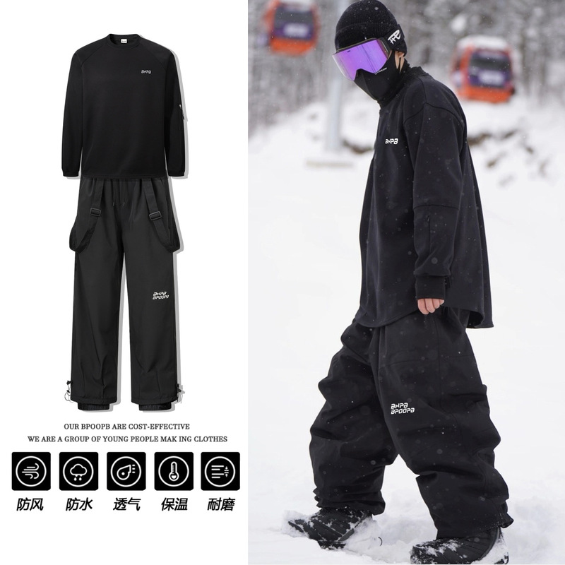 Winter fleece-lined detachable - đánh giá và giá Ski Pants Waterproof