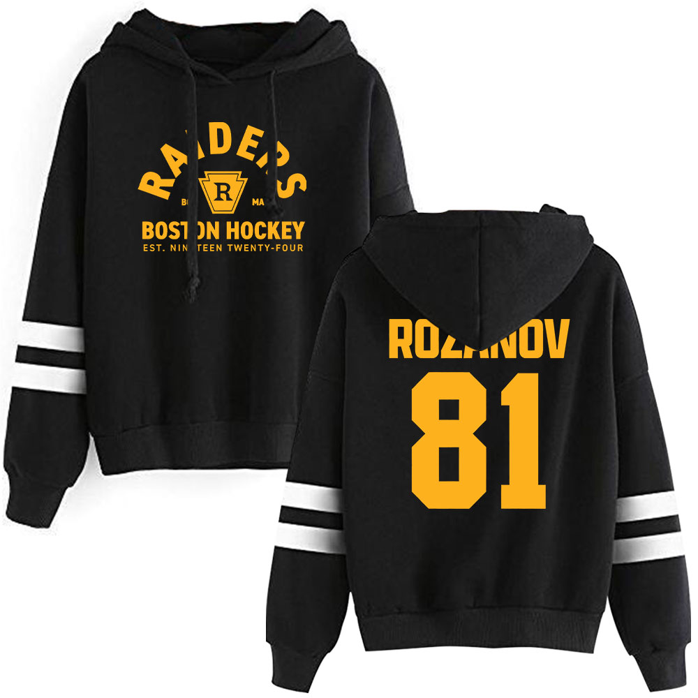 Heated Rivalry Merch Ilya Roza - đánh giá và giá Winter Clothes Shop