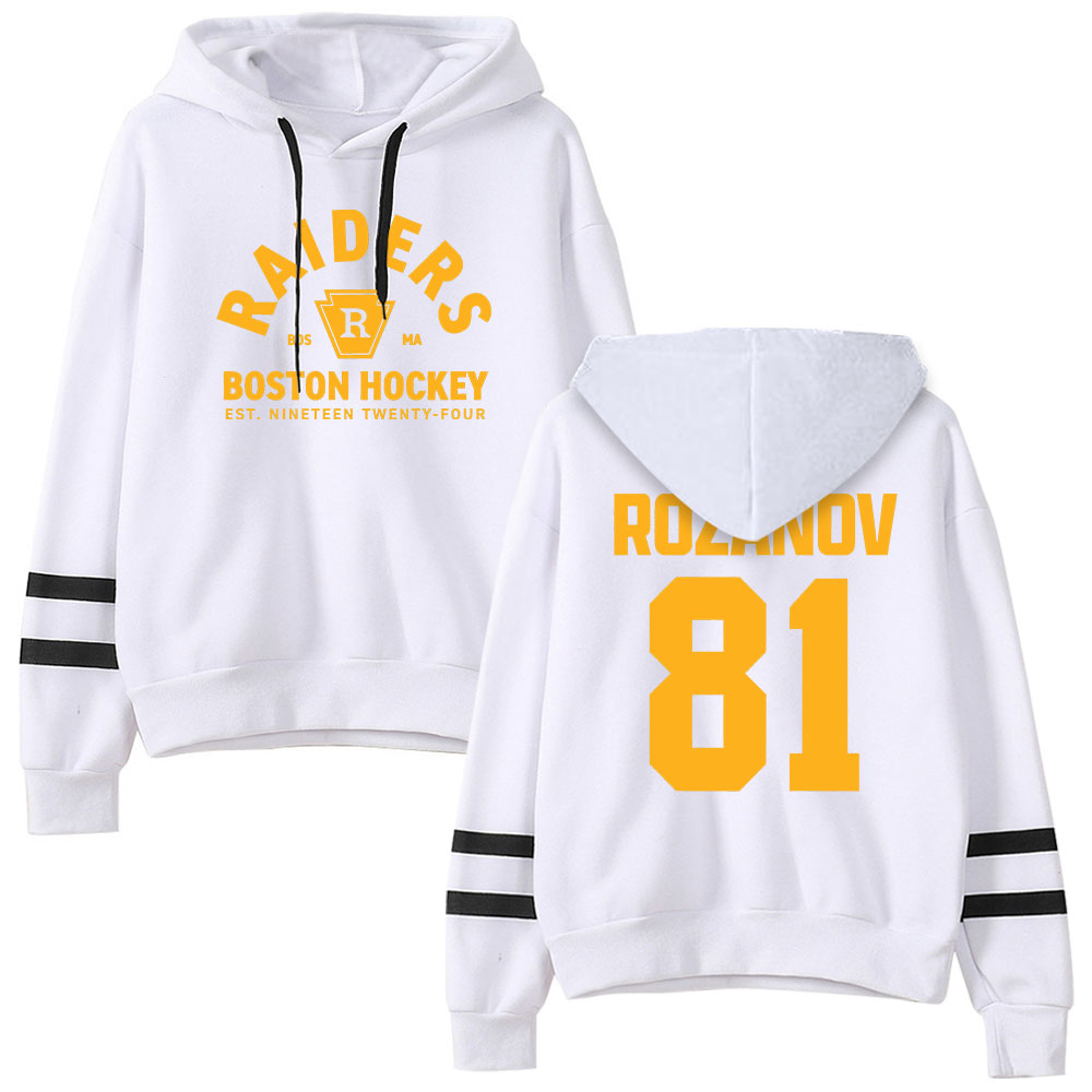 Heated Rivalry Merch Ilya Roza - đánh giá và giá Winter Clothes Shop