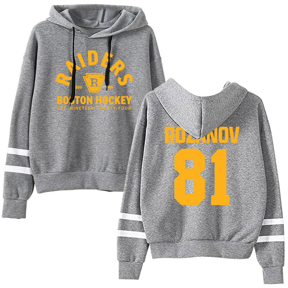 Heated Rivalry Merch Ilya Roza - đánh giá và giá Winter Clothes Shop