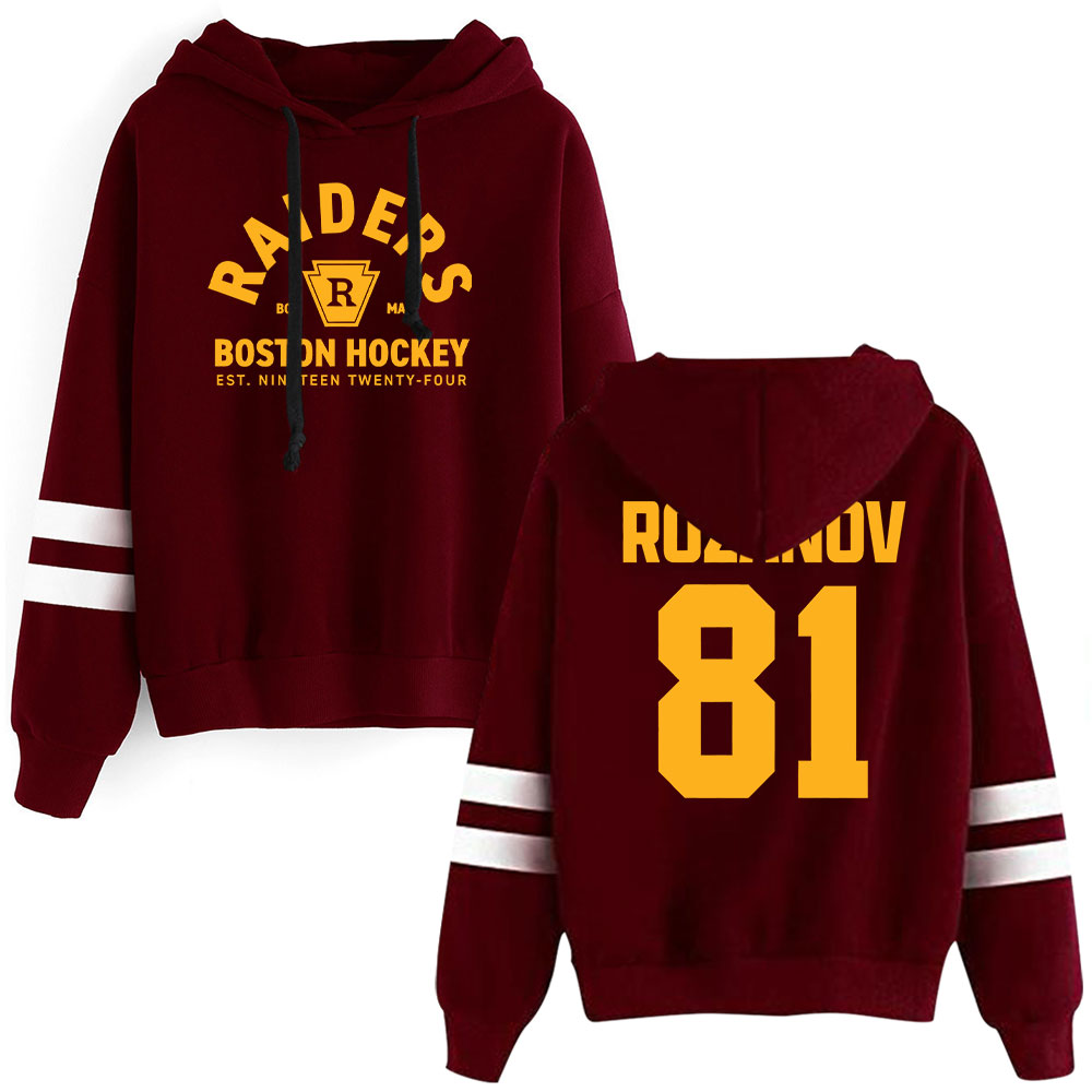 Heated Rivalry Merch Ilya Roza - đánh giá và giá Winter Clothes Shop
