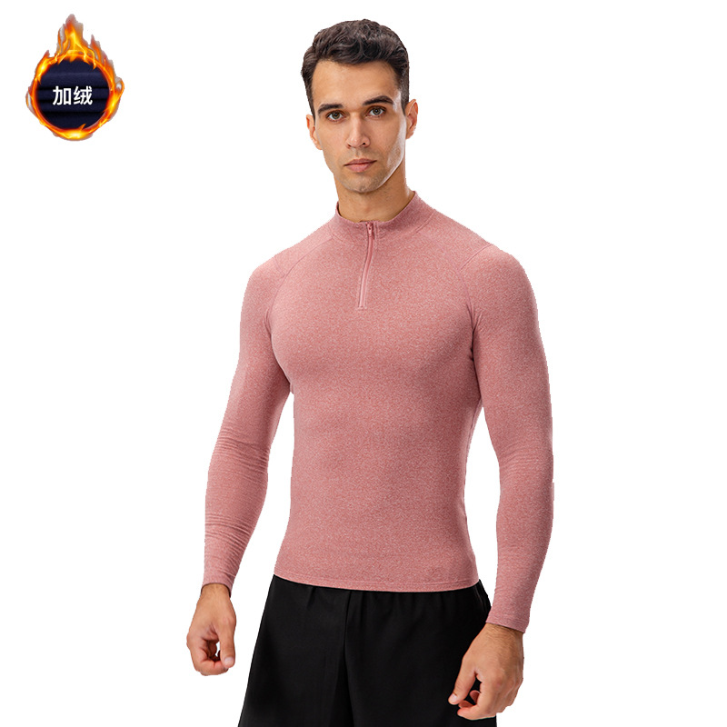 Men's Thermal Compression Shir - đánh giá và giá Thermal Base Layer