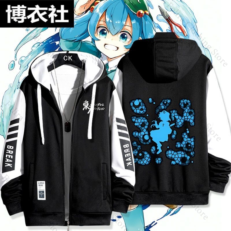 Game Touhou Project Kawashiro  - đánh giá và giá Winter Clothing Game