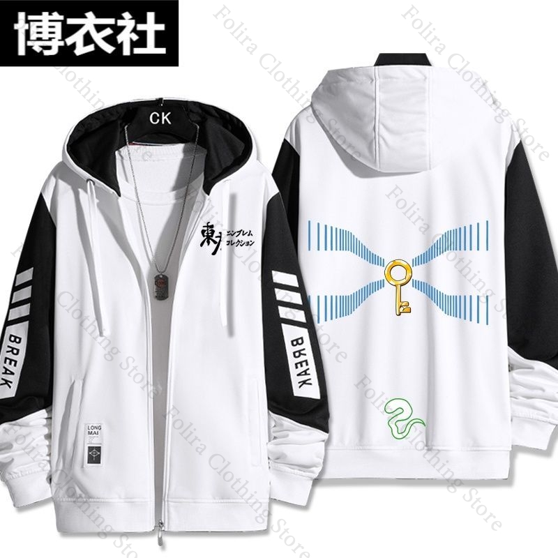 Game Touhou Project Kawashiro  - đánh giá và giá Winter Clothing Game