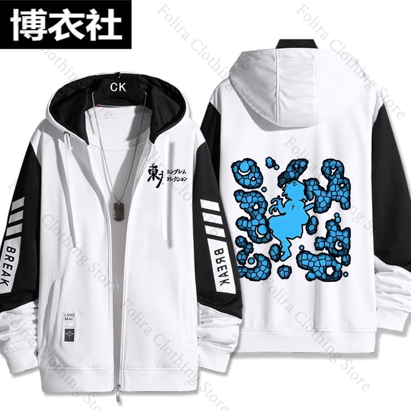 Game Touhou Project Kawashiro  - đánh giá và giá Winter Clothing Game