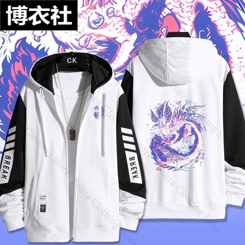 Game Monster Hunter Print Hood - đánh giá và giá Winter Clothing Game