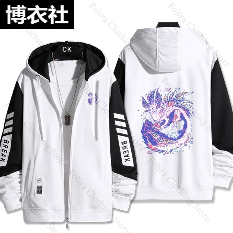 Game Monster Hunter Print Hood - đánh giá và giá Winter Clothing Game