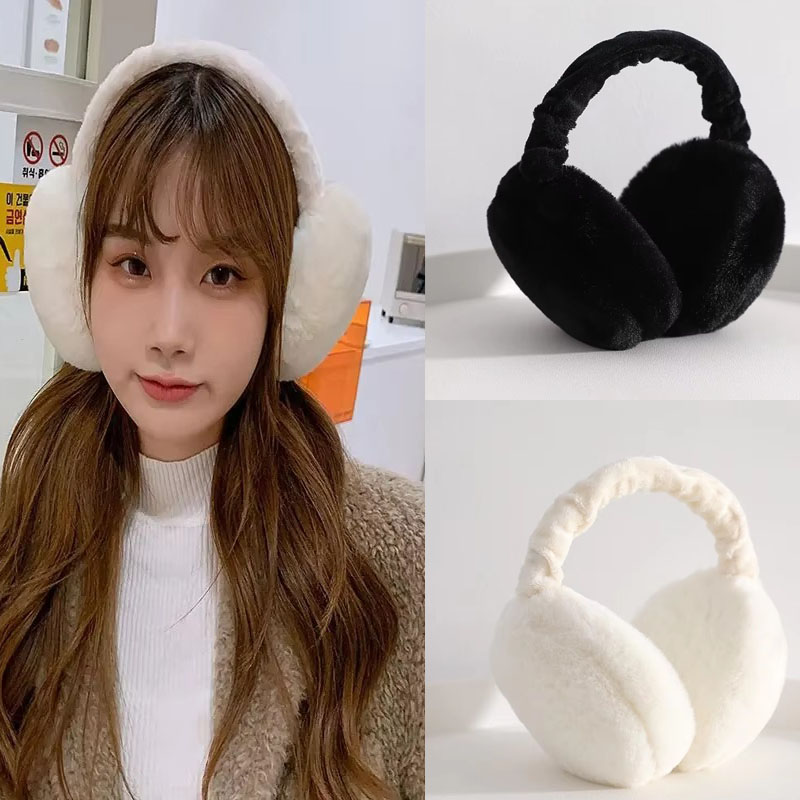 1/2/3/4Pcs Unisex Foldable Plu - đánh giá và giá Ear Muff Foldable