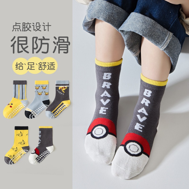5Pairs Anime Baby Children's S - đánh giá và giá Winter Clothing Baby