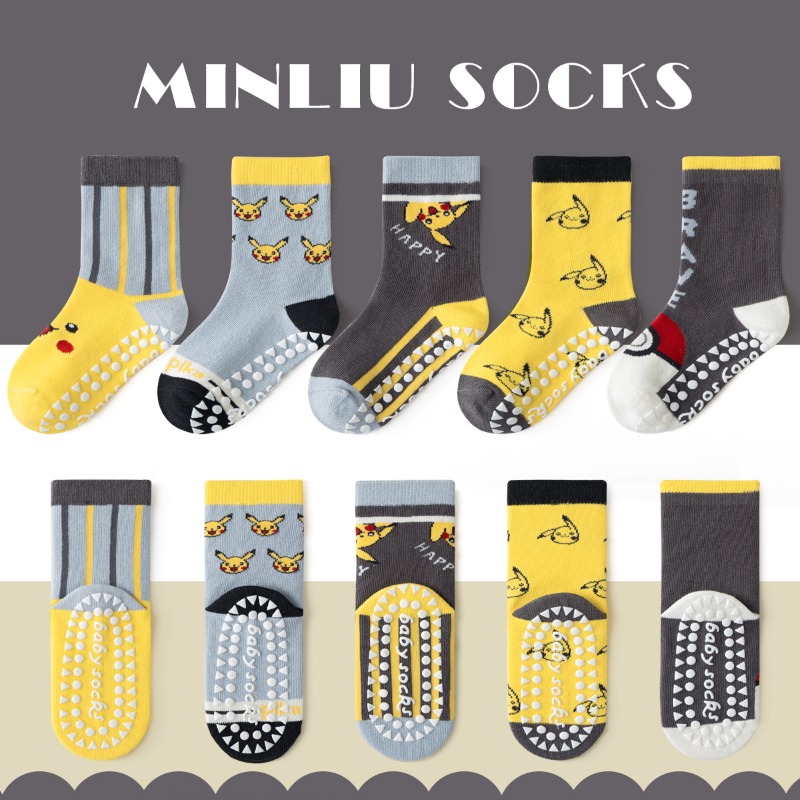 5Pairs Anime Baby Children's S - đánh giá và giá Winter Clothing Baby