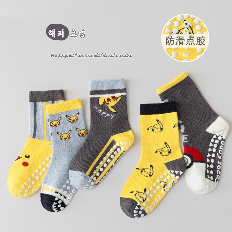 5Pairs Anime Baby Children's S - đánh giá và giá Winter Clothing Baby