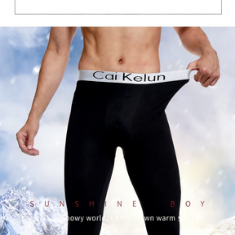Men's Thermal Underwear Pants  - đánh giá và giá Thermal Base Layer