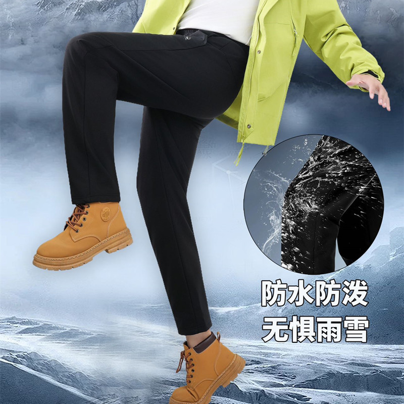 Men Winter Down Pants Waterpro - đánh giá và giá Ski Pants Waterproof