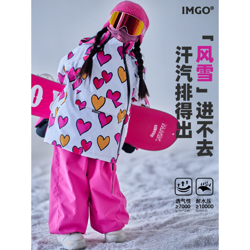 IMGO Winter Ski Suit for Girls - đánh giá và giá Ski Pants Waterproof