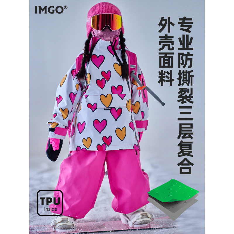 IMGO Winter Ski Suit for Girls - đánh giá và giá Ski Pants Waterproof