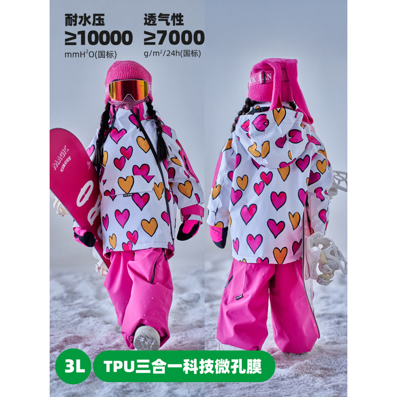 IMGO Winter Ski Suit for Girls - đánh giá và giá Ski Pants Waterproof