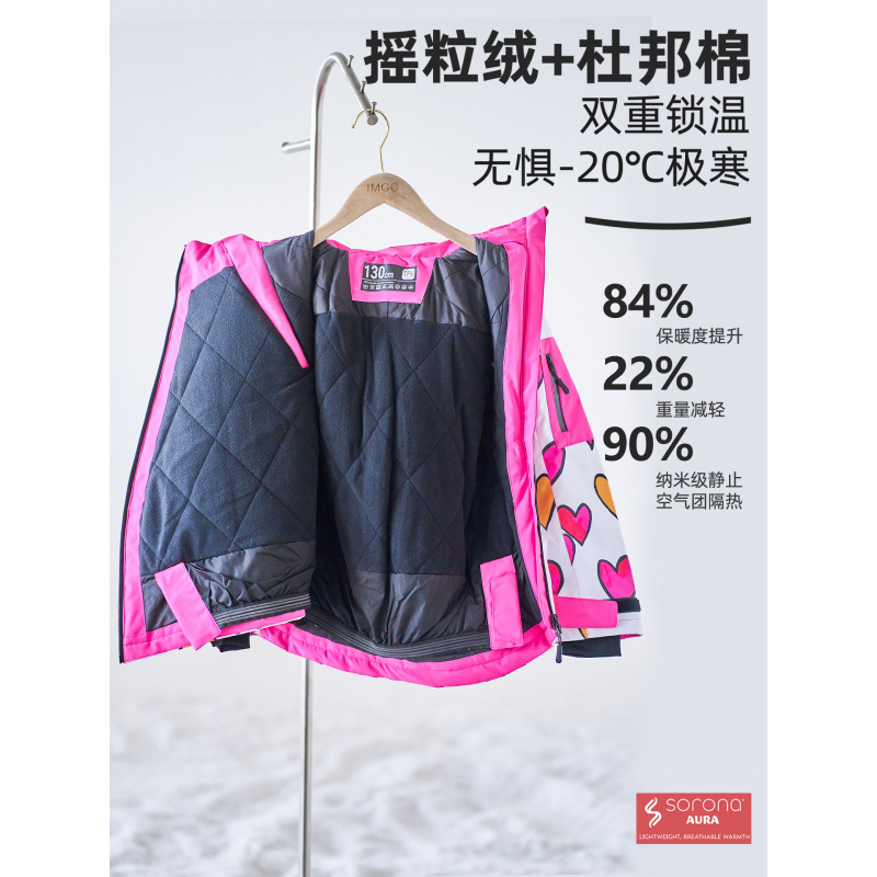 IMGO Winter Ski Suit for Girls - đánh giá và giá Ski Pants Waterproof