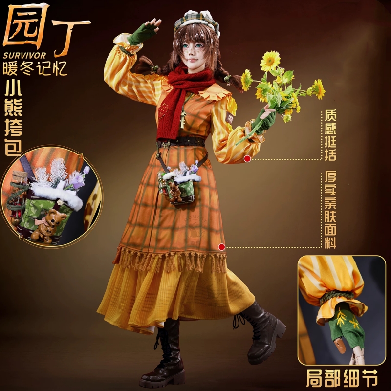 Gardener Cosplay Costume Game  - đánh giá và giá Winter Clothing Game