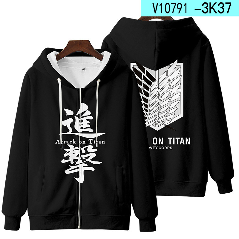 Cuộc Tấn Công Mới Vào Titan 3D - đánh giá và giá Winter Clothes Shop