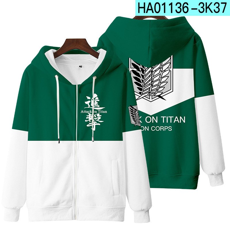 Cuộc Tấn Công Mới Vào Titan 3D - đánh giá và giá Winter Clothes Shop