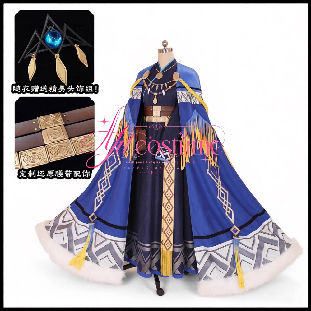 Arknights Pramanix Cosplay Cos - đánh giá và giá Winter Clothing Game