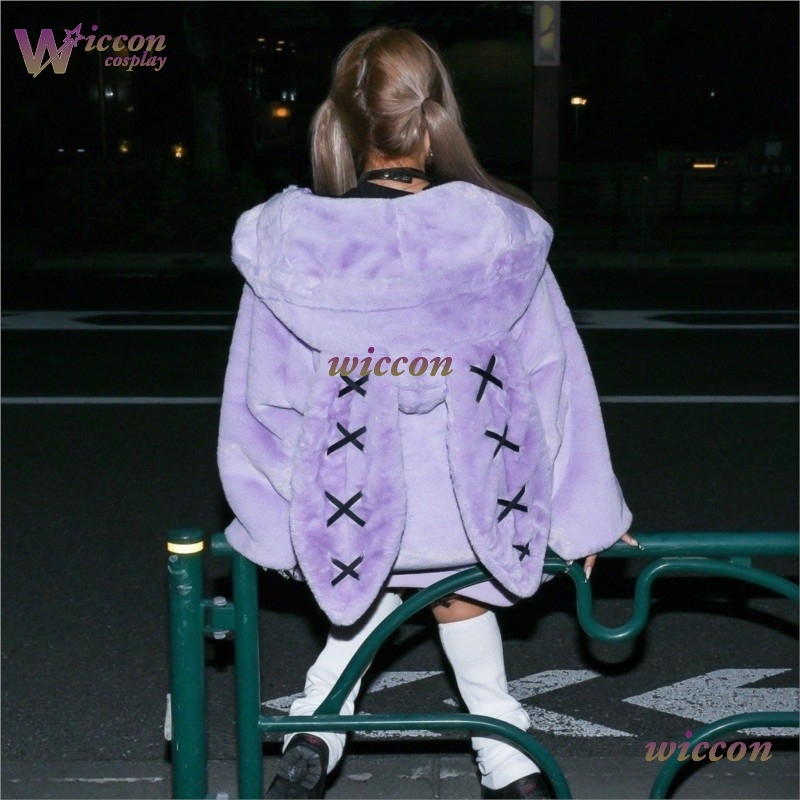 CosC Winter Clothing Women's J - đánh giá và giá Winter Clothing Game
