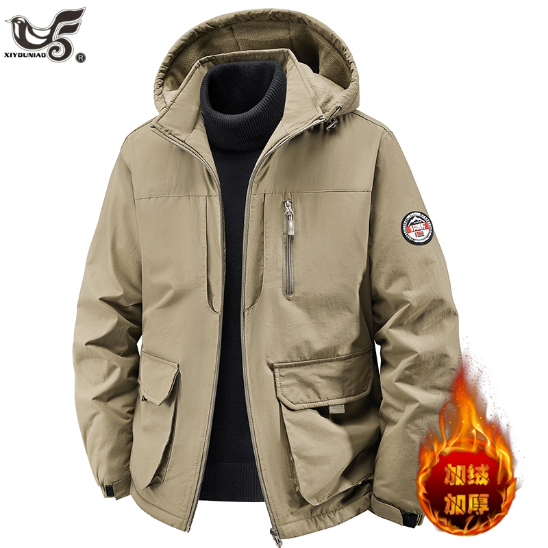 Plus Size 7XL 8XL Men Parkas T - đánh giá và giá Winter Clothing Game