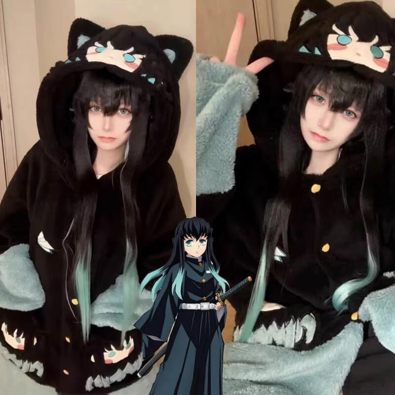 Y2K New Tokitou Muichiro Winte - đánh giá và giá Y2K Winter Clothing