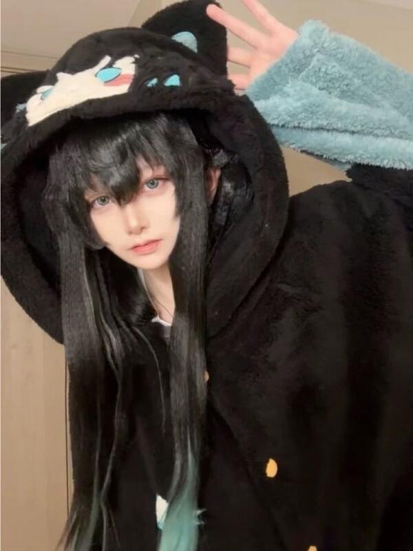 Y2K New Tokitou Muichiro Winte - đánh giá và giá Y2K Winter Clothing