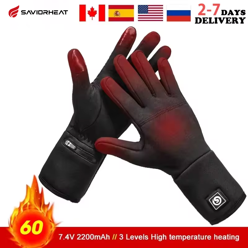Rechargeable Electric Liner He - đánh giá và giá Heated Gloves Electric